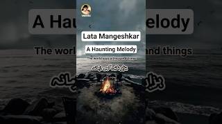 Hazaar Baatein Kahe Zamana | Lyrical Minimalist Short | Lata Mangeshkar | Ghatna (1974)