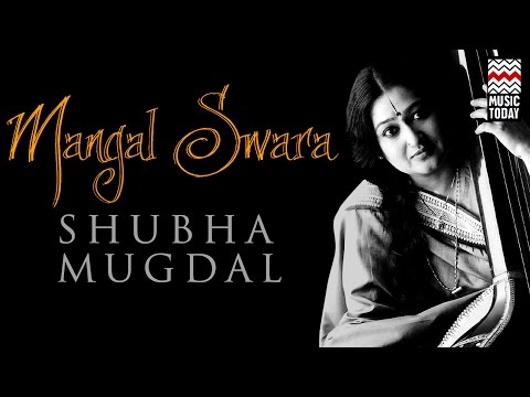Mangal Swara | Audio Jukebox | Vocal | Devotional | Shubha Mudgal | Music Today