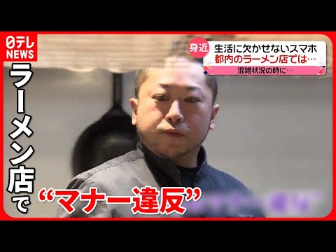 サイバー犯罪にもかかわらず:ドイツ人はオンラインでの防御策をあまり講じていない