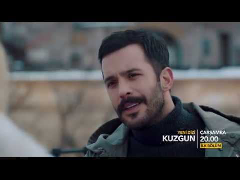 Трейлер