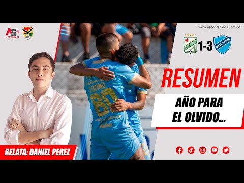 AÑO PARA EL OLVIDO… ORIENTE PETROLERO 1-3 BOLIVAR
