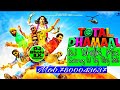 Speaker Phat Jaaye Dj Bass Mix Song DJ Bholu Bk Shahjahanpur