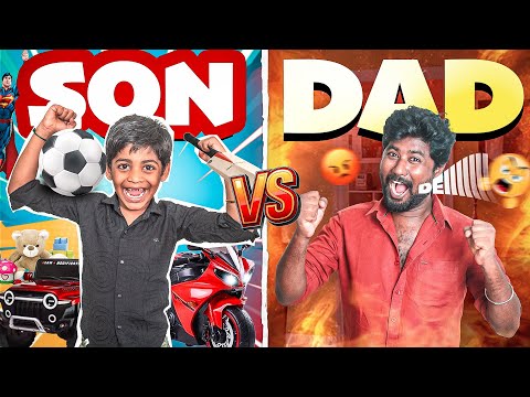 Son vs Dad | EMI Chutti ( Check Discription )