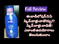 Nivea Body Milk 48h Deep Moisture Serum Almond Oil Vitamin E Lotion For Very Dry Skin