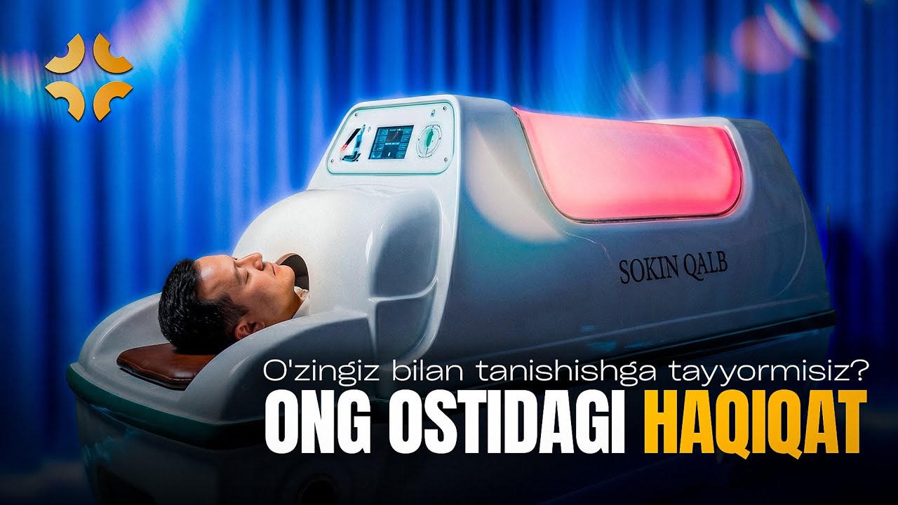 O'zingiz bilan tanishishga tayyormisiz? Ong ostidagi haqiqat