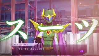 【コードギアス 反逆のルルーシュ ロストストーリーズ】★4C.C.[アシュフォエメラルド]登場PV