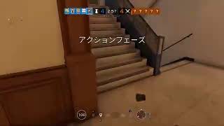 r6s