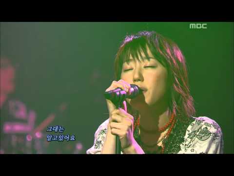 Loveholics - If I have you only , 러브홀릭 - 그대만 있다면, For You 20060413