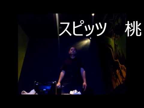 桃音域 スピッツ Hi Voice