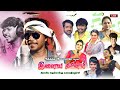 Live மதுரை மாவட்டம் வடிவேல்கரை ஸ்ரீ மலை�