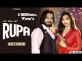 RUPA ( Official Video ) Singer PS Polist || Kriti Verma New Song Latest Haryanvi Song 2023 RK Polist