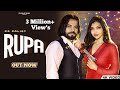 RUPA Official Video Singer PS Polist Kriti Verma New Song Latest Haryanvi Song 2023 RK Polist