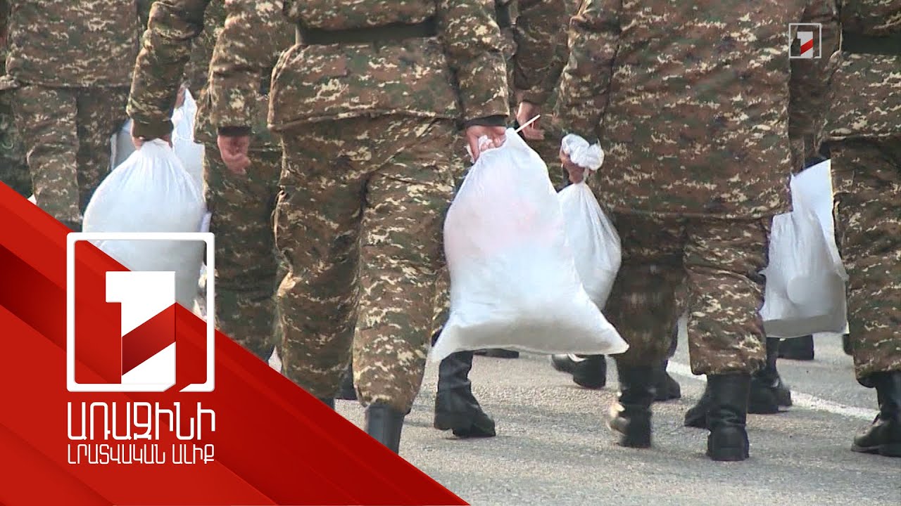 Տեղական պաշտպանության ուժերի ստորաբաժանումները կհամալրվեն կամավորության սկզբունքով. նախագիծ