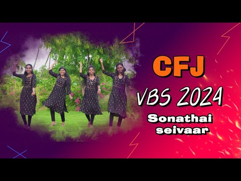 CFJ VBS Action Theme Song 2024🎊 #CFJ