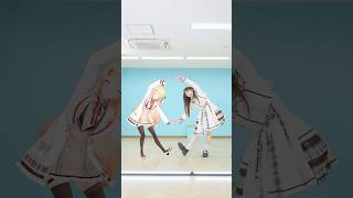 『 #GREATEST 』わたさん×奏で踊ってみた!🏆 #dance #short