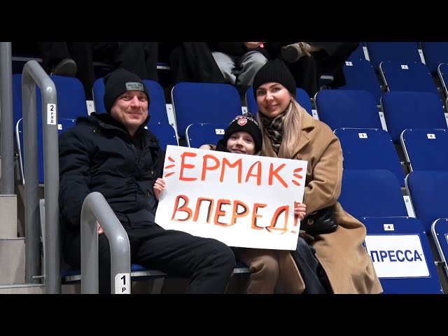 «Ермак» одержал две победы в домашней серии игр