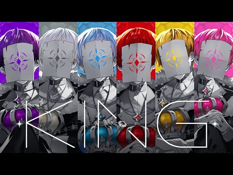 【初投稿】KING / STPR新人歌い手グループ【歌ってみた】【オリジナルMV】