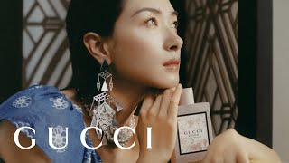 Gucci The Awakening: Wan Qian