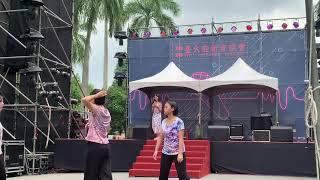 Fw: [網宣] 台大玄宇太極功禪修研習社線上聯展暨迎新