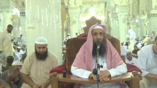 48-38/ مانصيحتكم لمن قطع علاقته بفتاه مخافة ربه ولكن لايزال يفكر فيها  l الشيخ عبد المحسن الزامل image