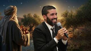 מה קורה כשאימא טורחת במטבח ואת עסוקה בסגולות? 🤔 הרב שניר גואטה במסר חזק - עם כתוביות בעברית (הרב שניר גואטה) - התמונה מוצגת ישירות מתוך אתר האינטרנט יוטיוב. זכויות היוצרים בתמונה שייכות ליוצרה. קישור קרדיט למקור התוכן נמצא בתוך דף הסרטון