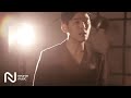 Paul Kim - Not Over Yet