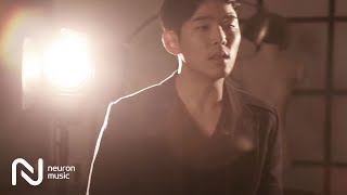 폴킴 (Paul Kim) - Not Over Yet [Official Video]