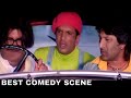 इतना बड़ा नाम! | Dhamaal Movie | Comedy Scenes | Sanjay Dutt | Ritesh Deshmukh | Arshad Warsi