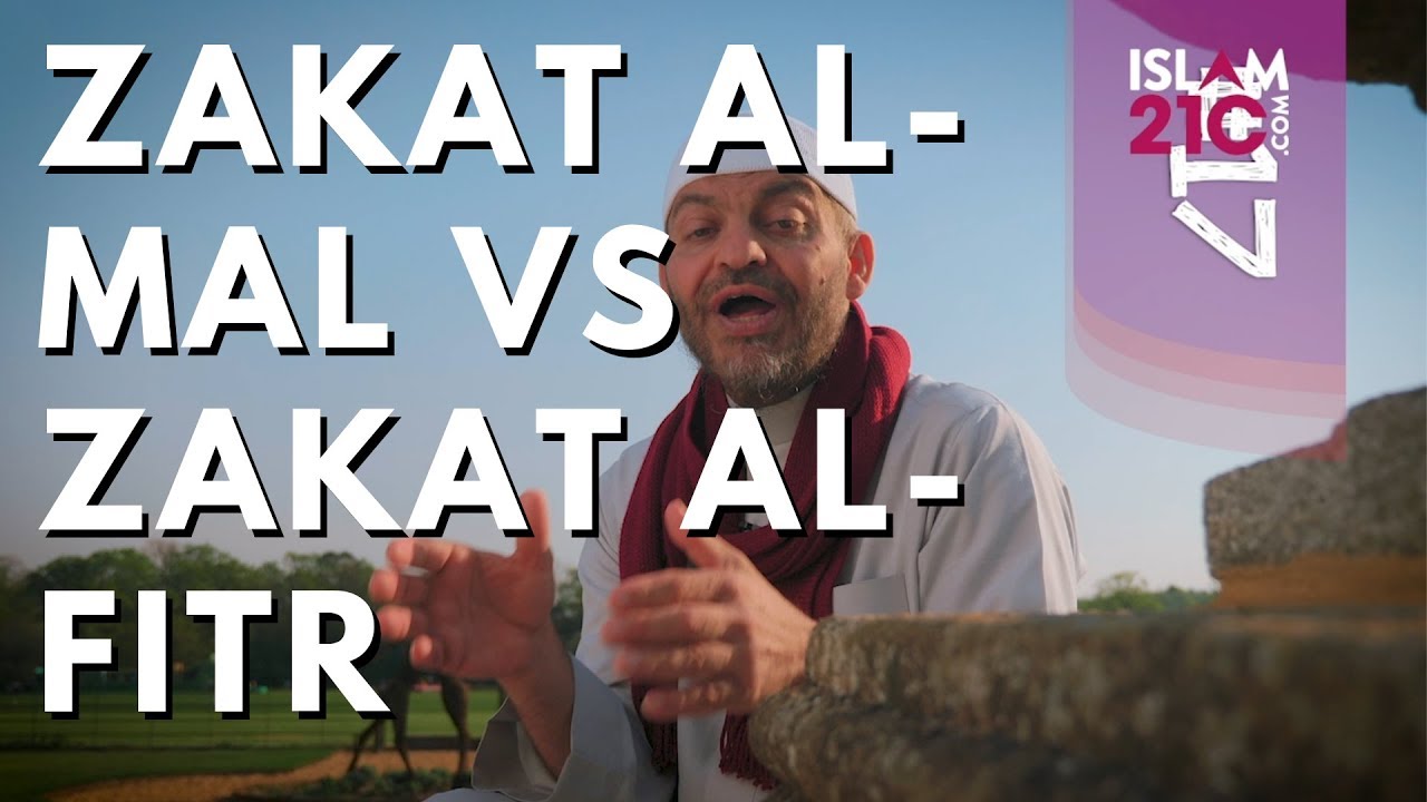 Zakat Al-Mal vs Zakat Al-Fitr | Ramadan Quick Bites #17