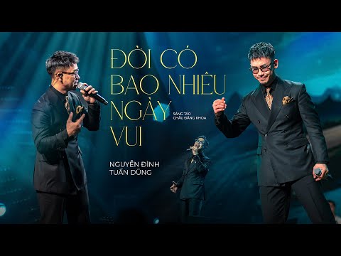 ĐỜI CÓ BAO NHIÊU NGÀY VUI (St: Châu Đăng Khoa) - NGUYỄN ĐÌNH TUẤN DŨNG | LYRICS VIDEO