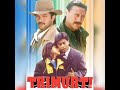 Bol Bol Bol Tujhko Kya Chahiye Song Aasiq Hu Mai Dildar Hu Trimurti