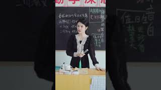 Re: [問卦] 悟空不就是造反的象徵嗎?