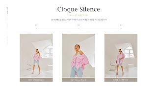 [디자인 꿀팁]사진 많을땐 정렬만 깔끔하게 해줘도 된다구..☆