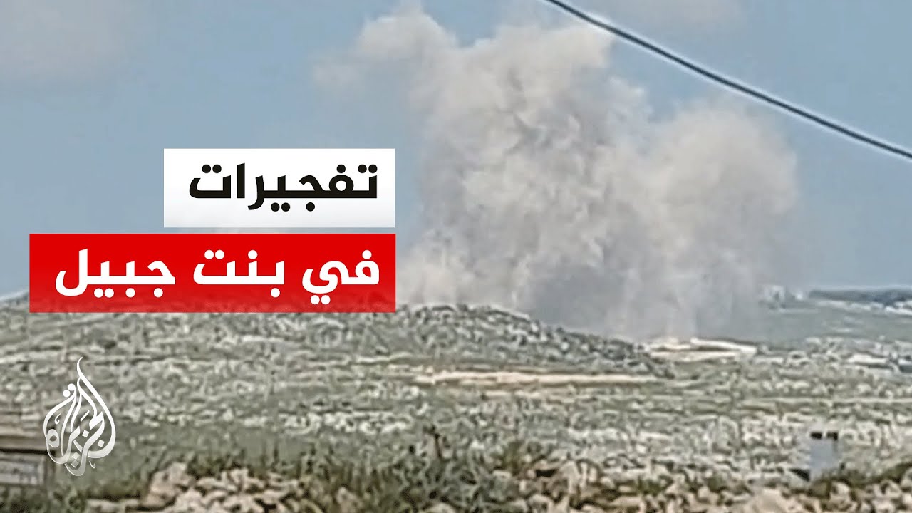 الجيش الإسرائيلي يعلن مقتل عنصرين من حزب الله في وادي السلوقي