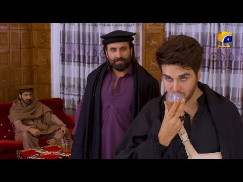 Meray Humnasheen Episode 17 Promo | Tomorrow at 8:00 PM only on Har Pal Geo