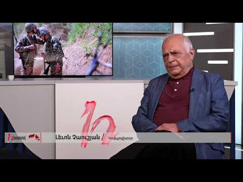 Մենք դատապարտված ենք հաղթելու