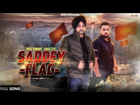 Saddey Flag