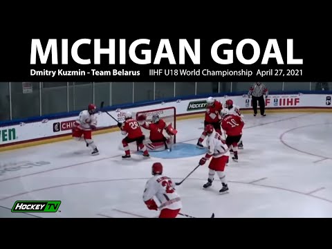 Michigan Goal! - Dmitry Kuzmin - Team Belarus - 2021 IIHF U18