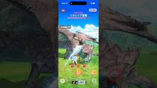 響打スタイル【フルフルフルートG10-4-9】 #星10リオレイア亜種 #モンハンnowシーズン10 #pinkrathian #狩猟笛 #闘気活性