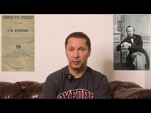 رواية رسائل من تحت الأرض | صرخةُ بين العزلة والتمرد