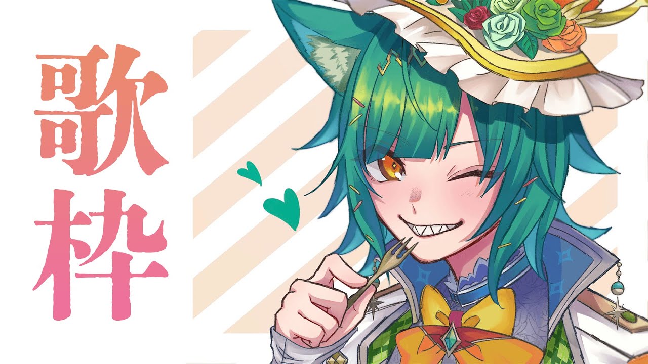 YouTubeサムネイル