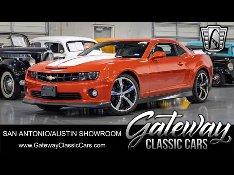 2010 Chevrolet Camaro (CC-2030687) for sale in O'Fallon, Illinois