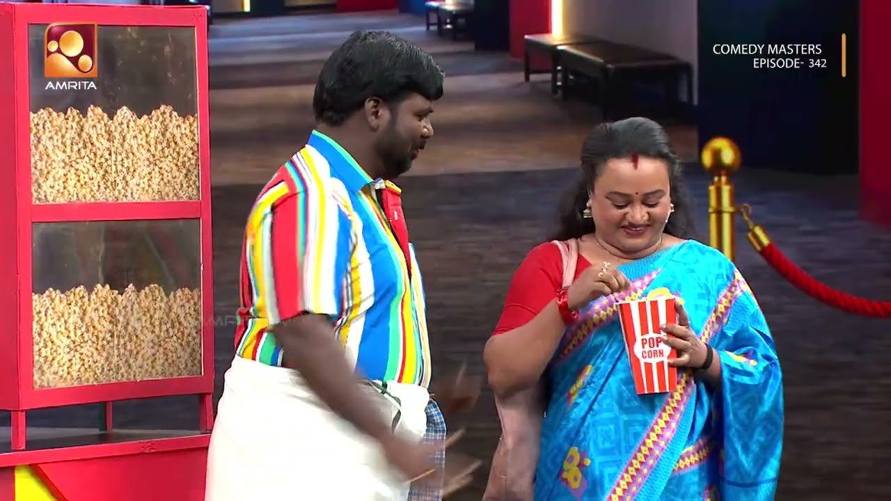 തിയറ്ററിൽ പോപ്പ്കോൺ വാങ്ങാൻ ലോൺ എടുക്കണോ? 🤣| Comedy Masters Ep 34