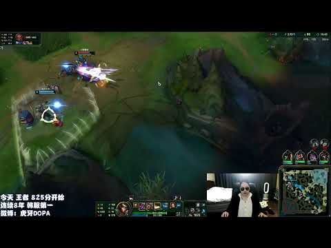 Dopa Twisted Fate vs Katarina ✅ Dopa Stream 5/2022