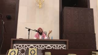 شرح اخصر المختصرات لشيخ خالد المشيقح (8) #دروس_الشيخ_المشيقح image