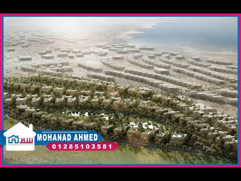 صورة مصغرة لفيديو العقار