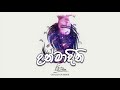 Shamith Perera Unmadani Cover Kevin Maleesha Chillstep Remix