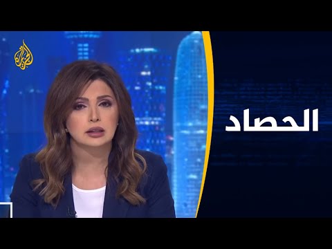 الحصاد التعديلات الدستورية بمصر.. عود على بدء