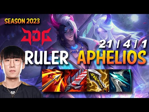 JDG Ruler APHELIOS vs JINX ADC - KR Ranked