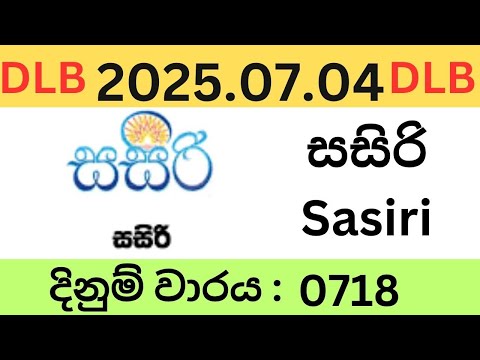 Sasiri 0718 2025.07.04 Lottery Results Lotherai dinum anka 0718 NLB Jayaking Show